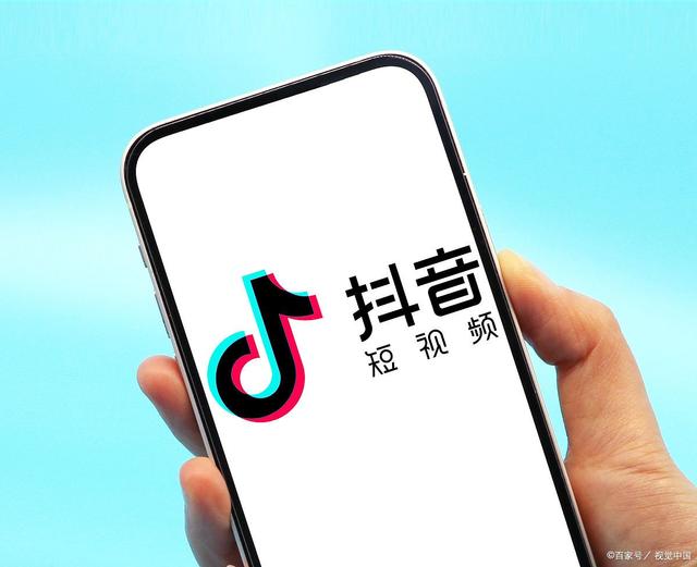 微博粉丝头条